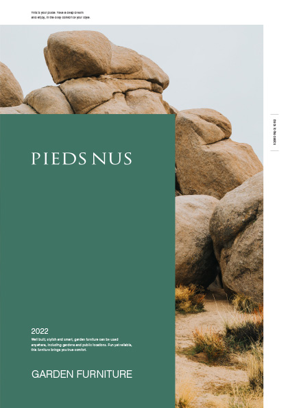 Pieds Nus（ピエニュ）ガーデンファニチャーカタログ
