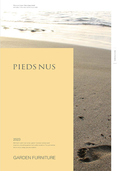 Pieds Nus（ピエニュ）ガーデンファニチャーカタログ